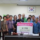 삼동초등학교 울산제일일보