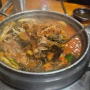 부자감자탕 이미지