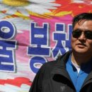 전태근 Daum카페