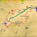 강원도 동해시 쉰움산-두타산-베틀바위 코스/2022.10.14~15,무박2일(1) 이미지