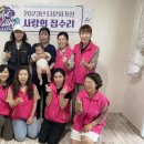 다문화멘토링 이미지