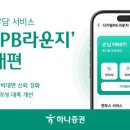유아이 소프트 이미지