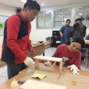 김해시다문화가족지원센터 다문화가족 남편을 위한 DIY목공예교실 (5/1) 이미지