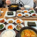 가나안설렁탕