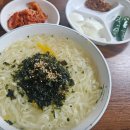 옛날손칼국수식당