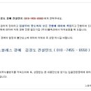 보림프라자 이미지