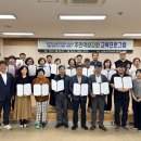 경주 성건동주민자치센터-1 경북일보