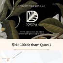 호텔22 이미지