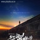 킹노래바 이미지
