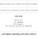 비단우유차 이미지