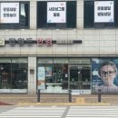 탑월드안경원 이미지