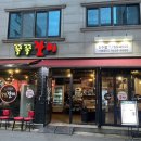 하대동215 이미지