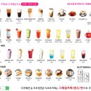 디보트커피 이미지