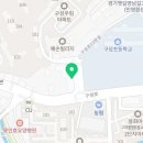 아이블레스안경 이미지