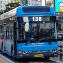 용화여객 이미지