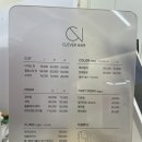 클레버헤어 | [대전 서구] 탄방동 클레버헤어 대전남자머리 다운펌 후기