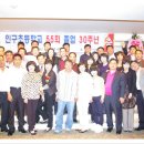 인구초등학교 이미지