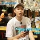 데이그래피 이미지