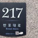 (사)한국구매조달학회