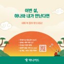 리조트주유소 이미지