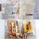 광일GS 편의점 이미지