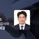 아이넥스 이미지