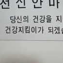 광명시술원 이미지