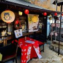 에로스파크 | [동두천] 니지모리 스튜디오 - 즐길 거리 가득한 작은 일본