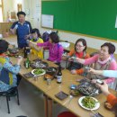 심청골짝나라학교 이미지