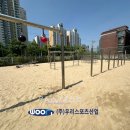 인덕원초등학교 이미지