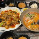 한중마라 이미지