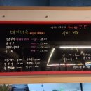 대가야안동갈비 이미지