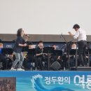 부산CBS 영화음악 콘서트, '정두환의 여름바다 이야기' 성료 [부산CBS] 이미지