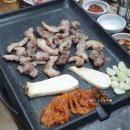 김해본가뒷고기온양 이미지