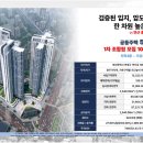 시앤디디자인