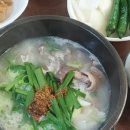 오라순대