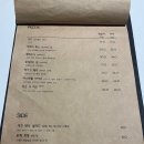 레벨스피자 이미지