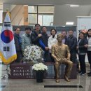 박열의사기념관 이미지