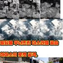 엘드림한방병원 이미지