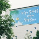 변종윤「삶」 네이버블로그