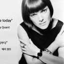 메리퀀트 이미지