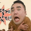 우리기원