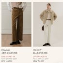 델라레브 | 유메르겨울2차드롭/UMER라방/유메르라이브캡쳐WINTER_COLLECTION_2nd drop