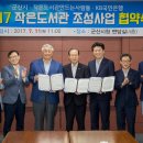 구암도서관 이미지