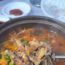 25시횟집 이미지