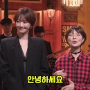 ■ SNL 고준희의 속마음을 대변하는 안영미 이미지