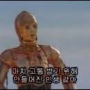 행복한자연치유