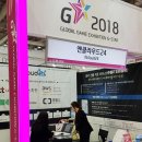 한아테크서비스