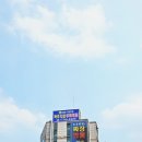 호호반점봉천역점 이미지