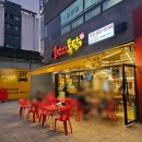 1번지통닭송산점 이미지
